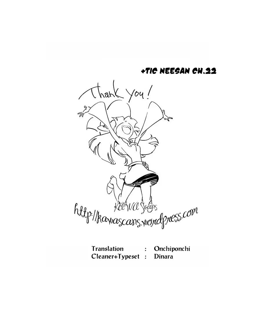 + Tic Neesan Chapter 22 page 11 - Chapter 22: Close Friend-tic (-ship)