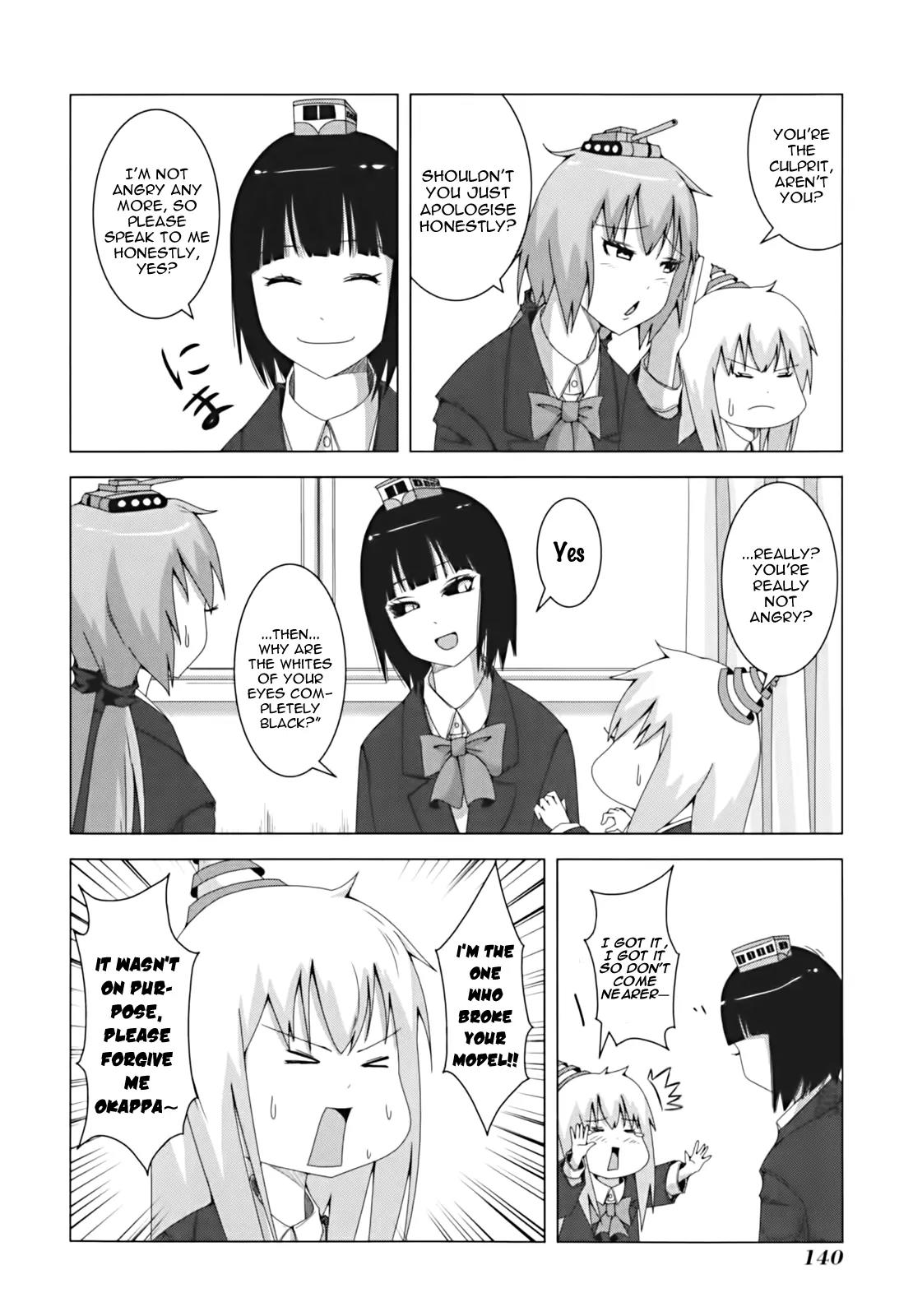 + Tic Neesan Chapter 22 page 4 - Chapter 22: Close Friend-tic (-ship)
