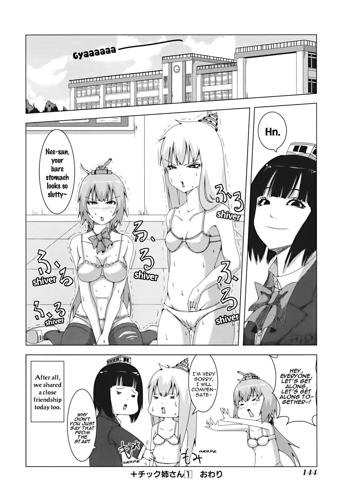 + Tic Neesan Chapter 22 page 8 - Chapter 22: Close Friend-tic (-ship)