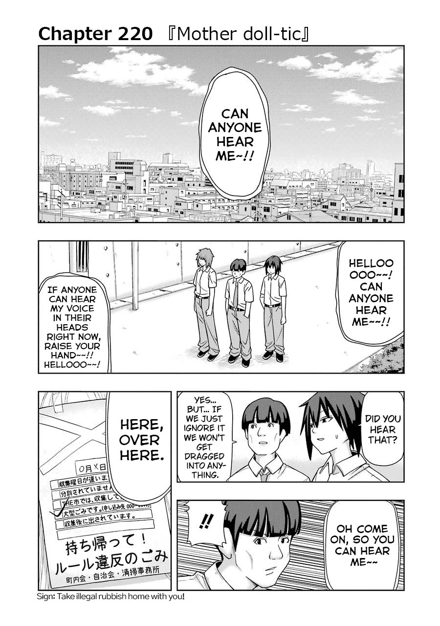 + Tic Neesan Chapter 220 page 1 - Chapter 220: Mother doll-tic