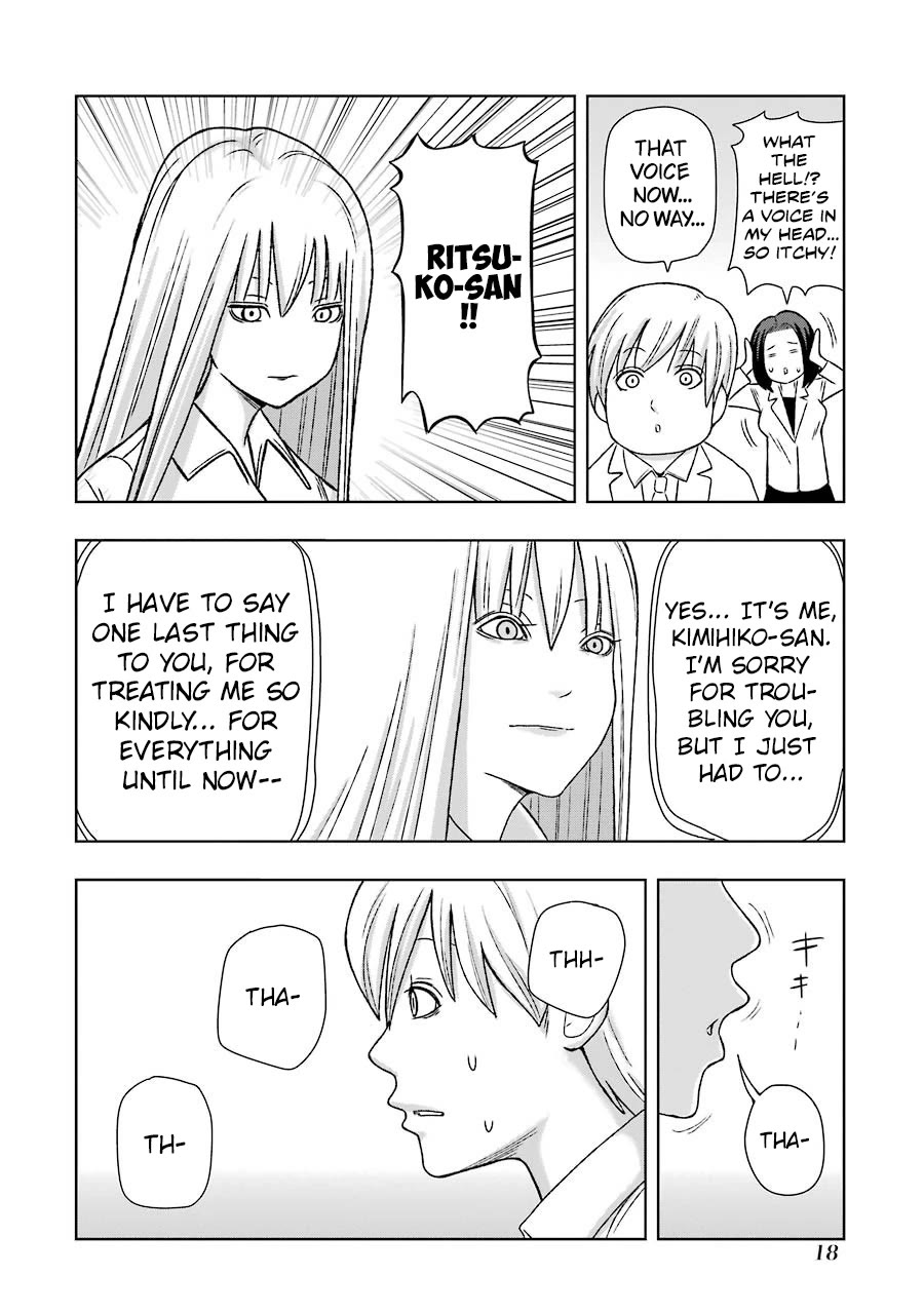 + Tic Neesan Chapter 220 page 10 - Chapter 220: Mother doll-tic