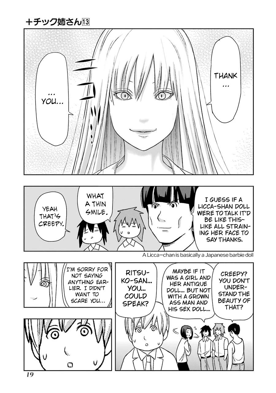 + Tic Neesan Chapter 220 page 11 - Chapter 220: Mother doll-tic