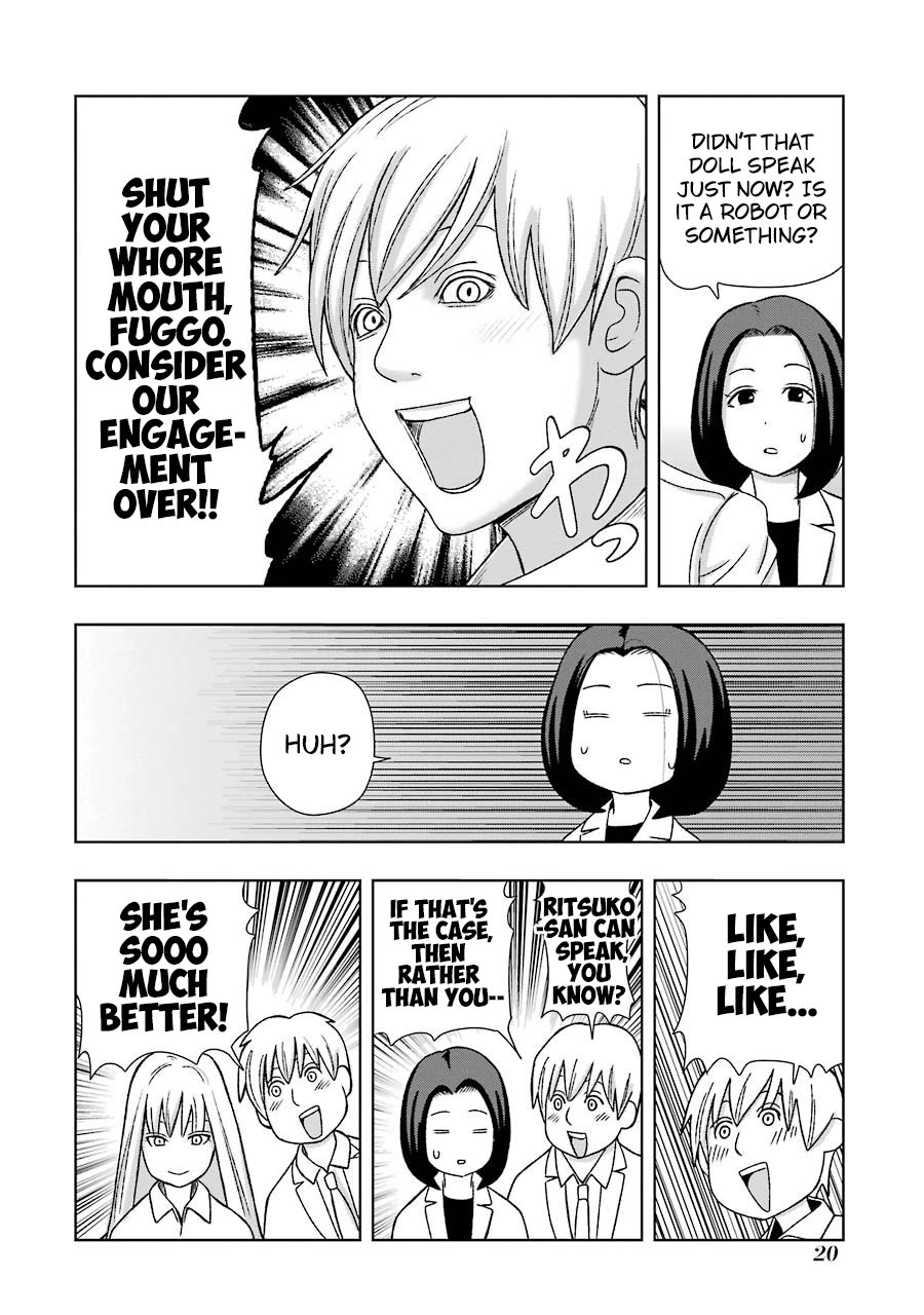 + Tic Neesan Chapter 220 page 12 - Chapter 220: Mother doll-tic