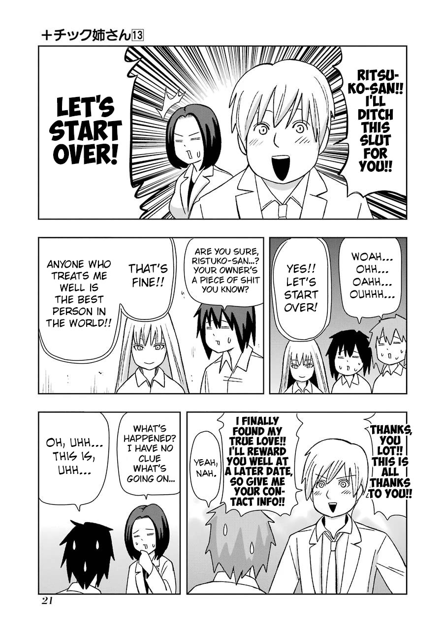 + Tic Neesan Chapter 220 page 13 - Chapter 220: Mother doll-tic