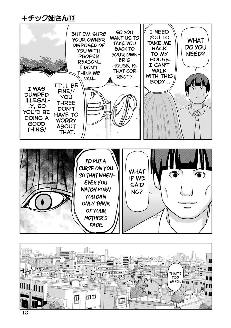 + Tic Neesan Chapter 220 page 5 - Chapter 220: Mother doll-tic