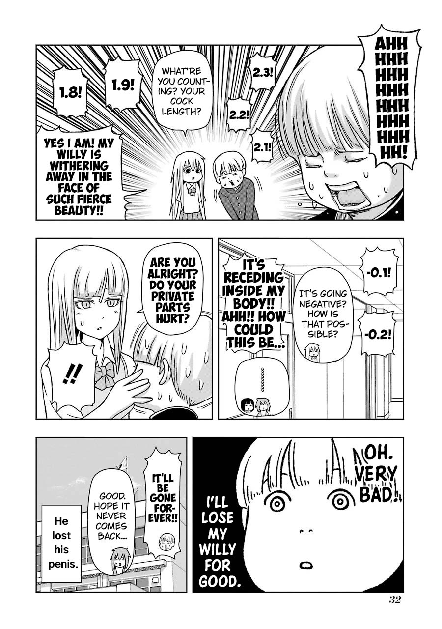 + Tic Neesan Chapter 221 page 10 - Chapter 221: Ruler-tic