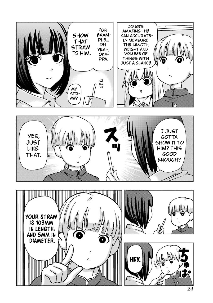 + Tic Neesan Chapter 221 page 2 - Chapter 221: Ruler-tic