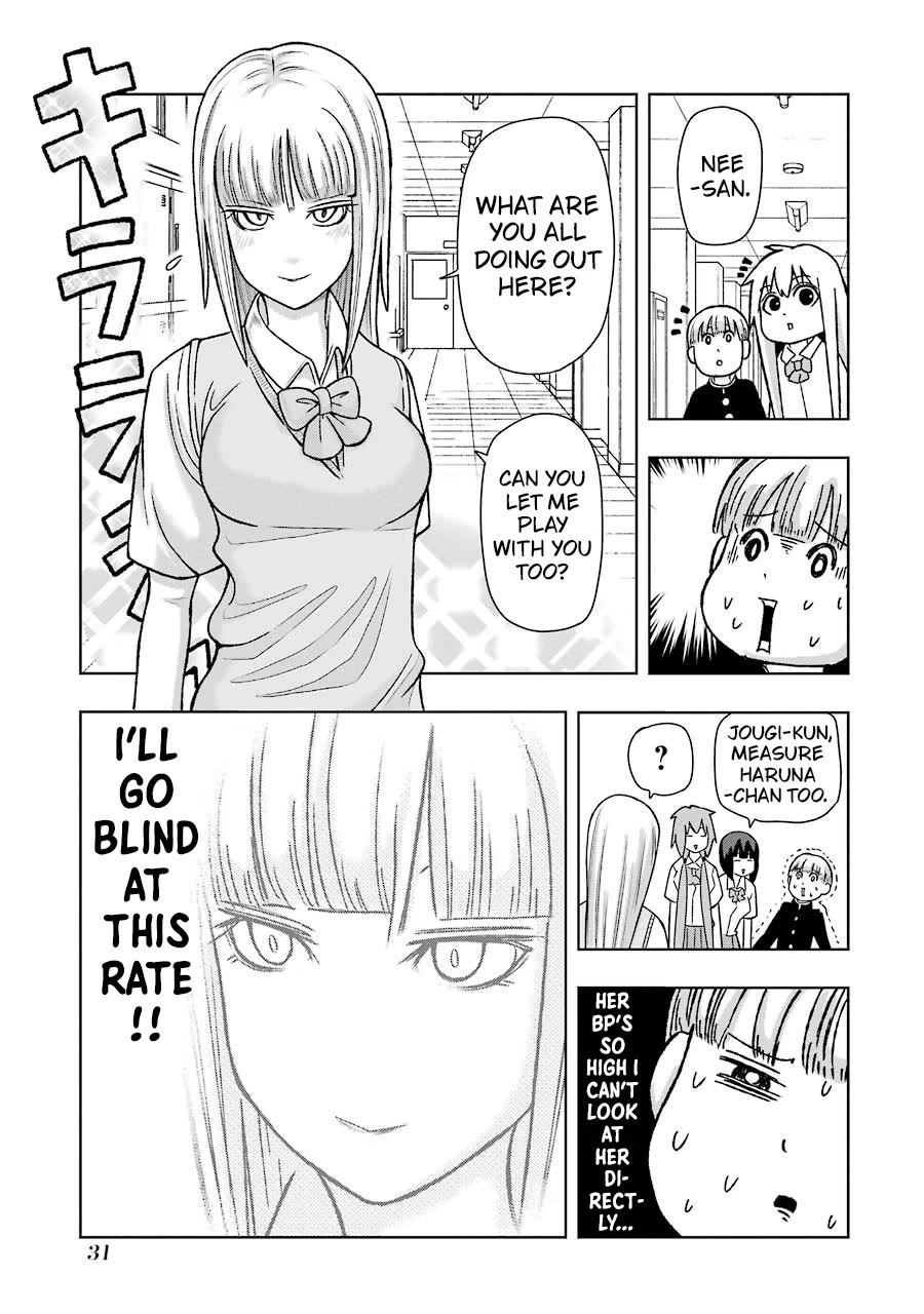 + Tic Neesan Chapter 221 page 9 - Chapter 221: Ruler-tic