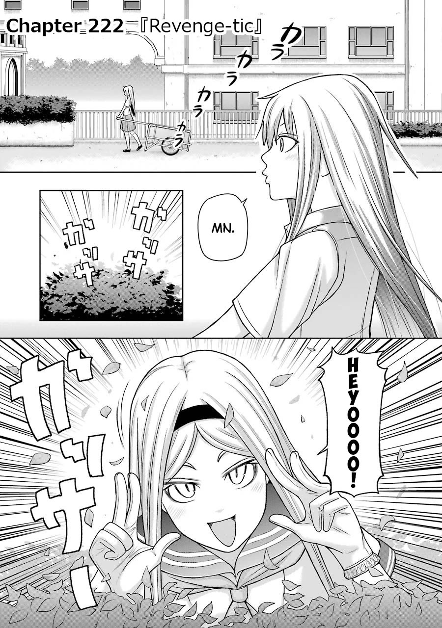 + Tic Neesan Chapter 222 page 1 - Chapter 222: Revenge-tic