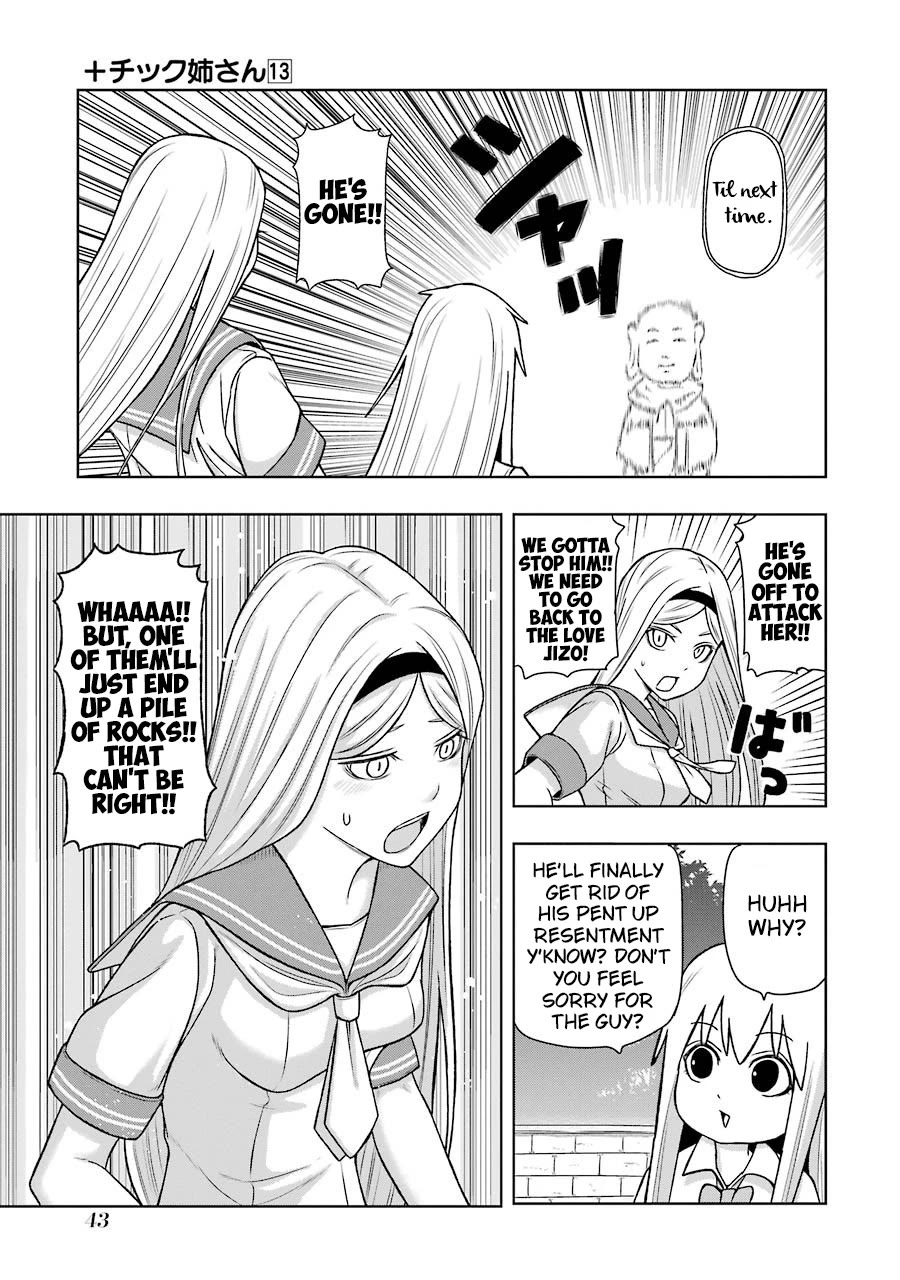 + Tic Neesan Chapter 222 page 11 - Chapter 222: Revenge-tic
