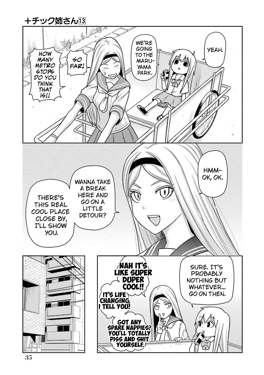 + Tic Neesan Chapter 222 page 3 - Chapter 222: Revenge-tic