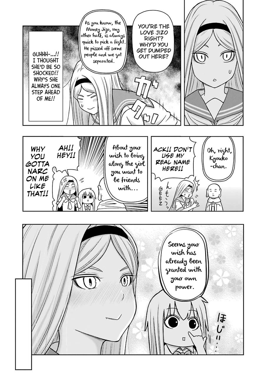 + Tic Neesan Chapter 222 page 5 - Chapter 222: Revenge-tic