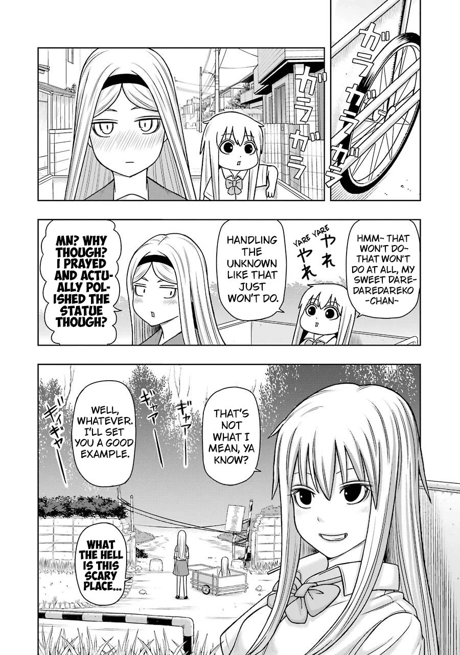 + Tic Neesan Chapter 222 page 6 - Chapter 222: Revenge-tic