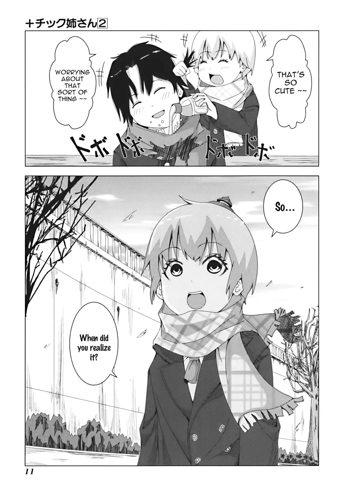 + Tic Neesan Chapter 24 page 5 - Chapter 24: First Love -tic