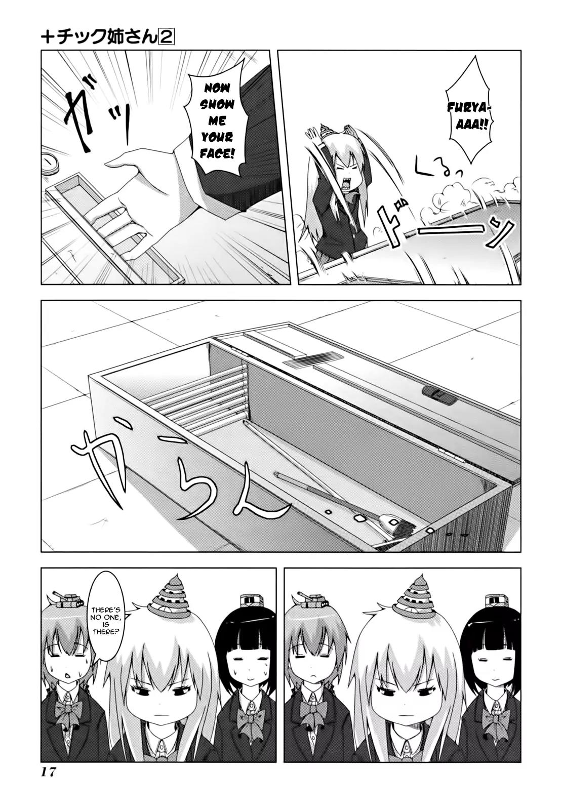+ Tic Neesan Chapter 25 page 5 - Chapter 25: Womens Intuitions -tic