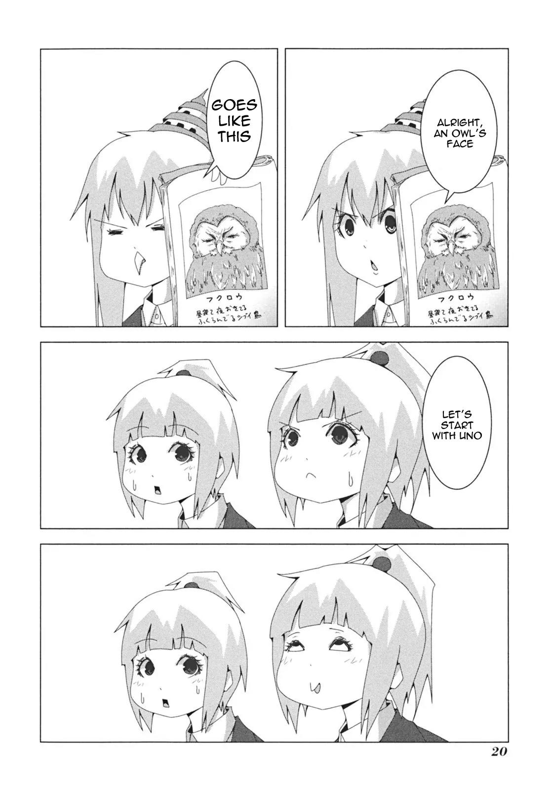 + Tic Neesan Chapter 26 page 2 - Chapter 26: Materialisation-tic