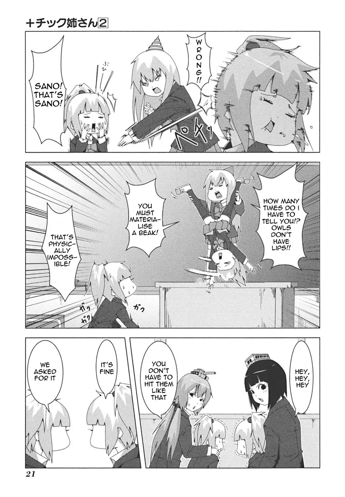 + Tic Neesan Chapter 26 page 3 - Chapter 26: Materialisation-tic