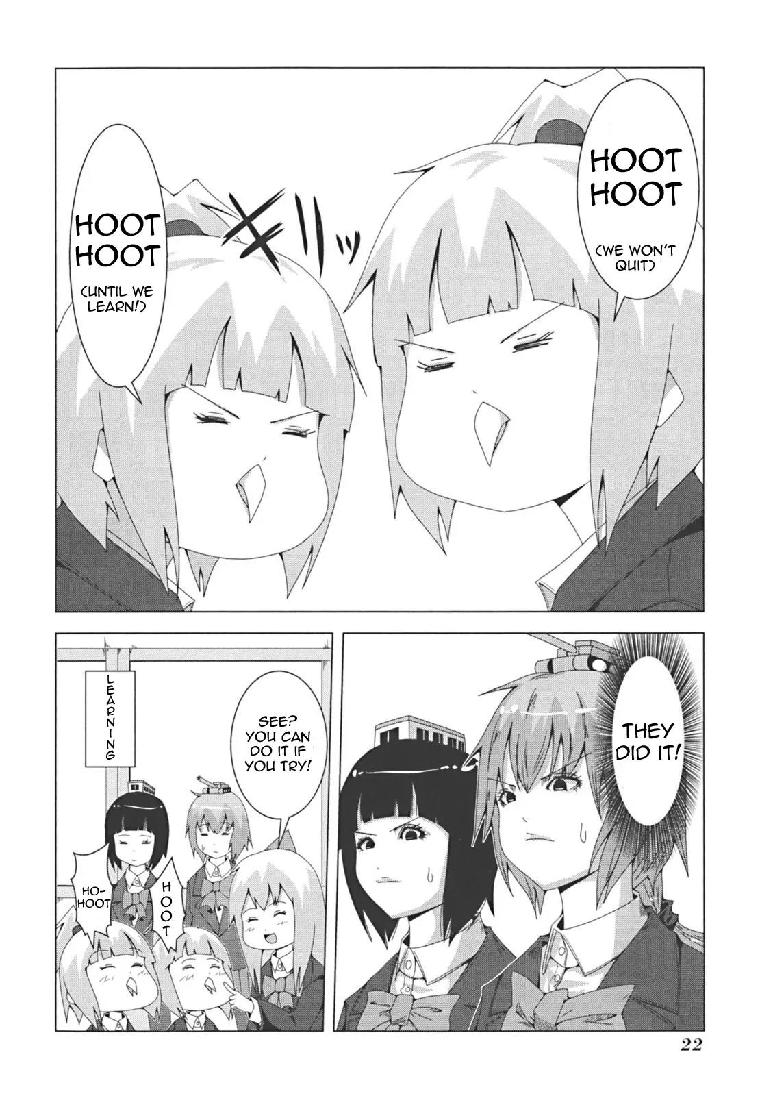 + Tic Neesan Chapter 26 page 4 - Chapter 26: Materialisation-tic