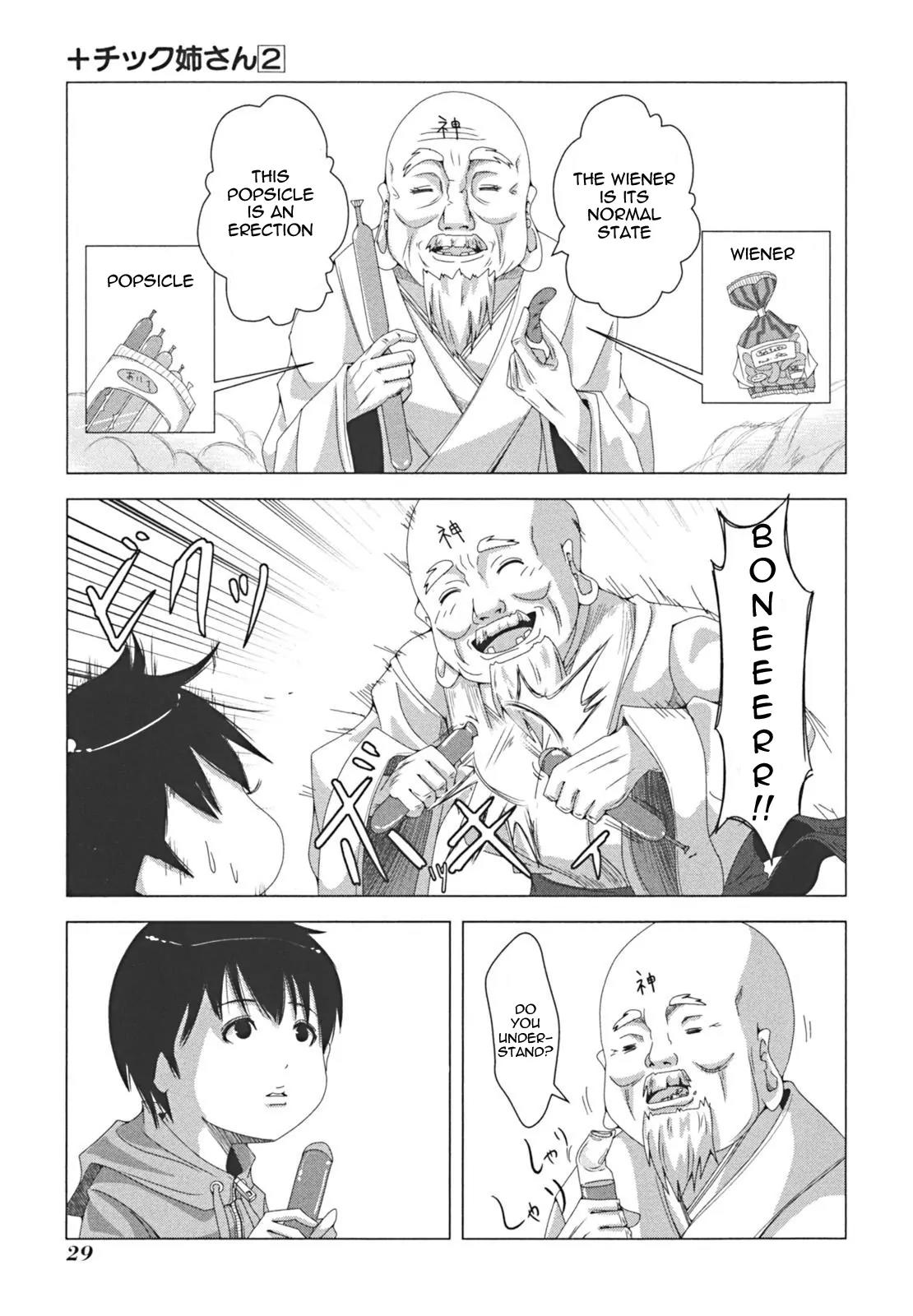 + Tic Neesan Chapter 27 page 7 - Chapter 27: God-tic