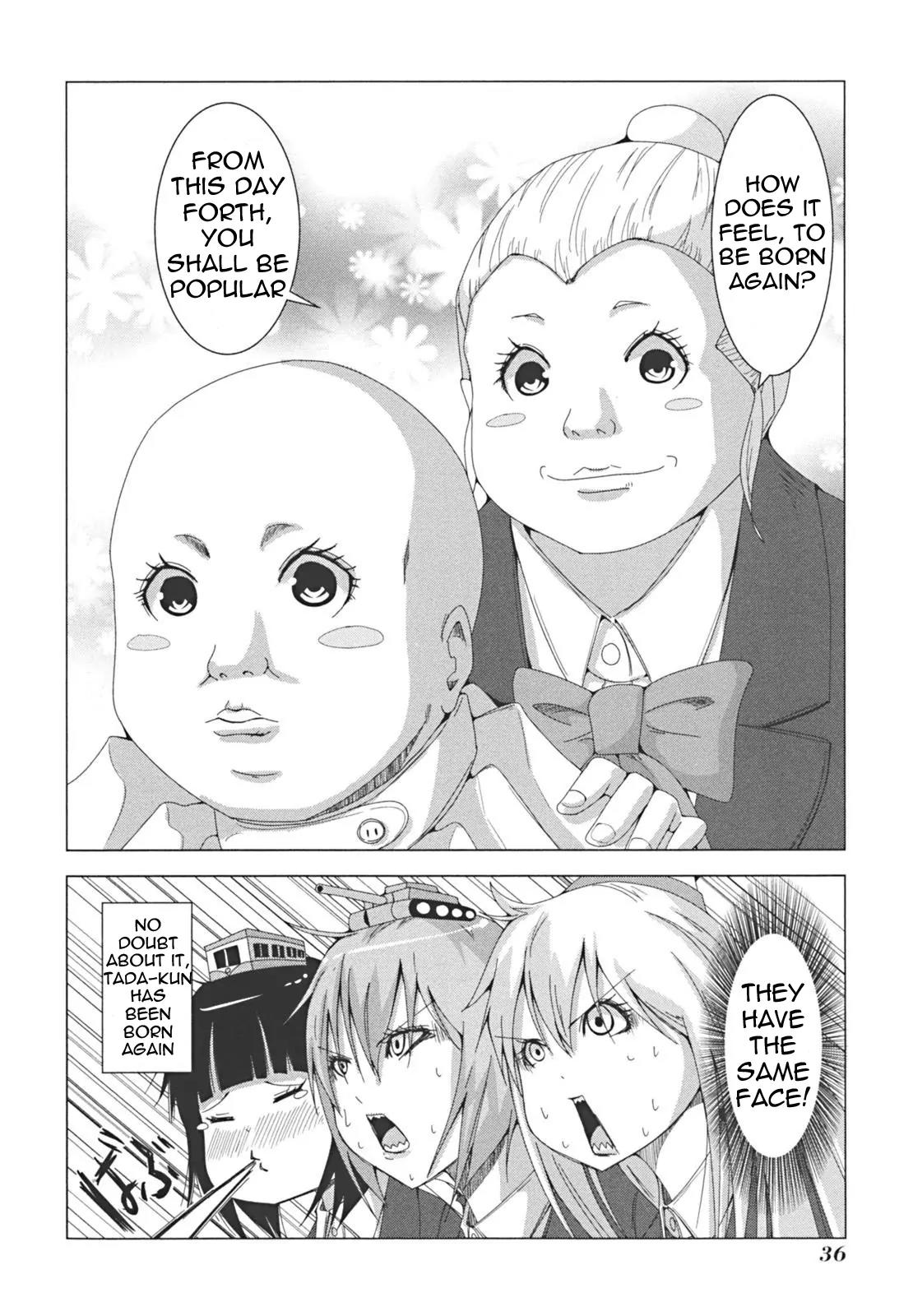 + Tic Neesan Chapter 28 page 6 - Chapter 28: Magic-tic