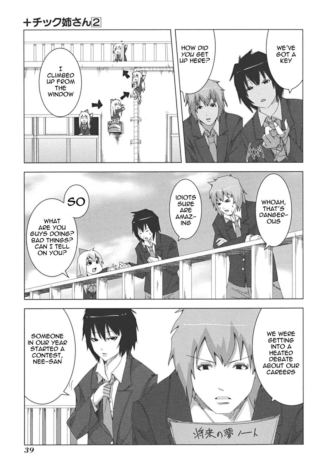 + Tic Neesan Chapter 29 page 3 - Chapter 29: Joining a Club-tic