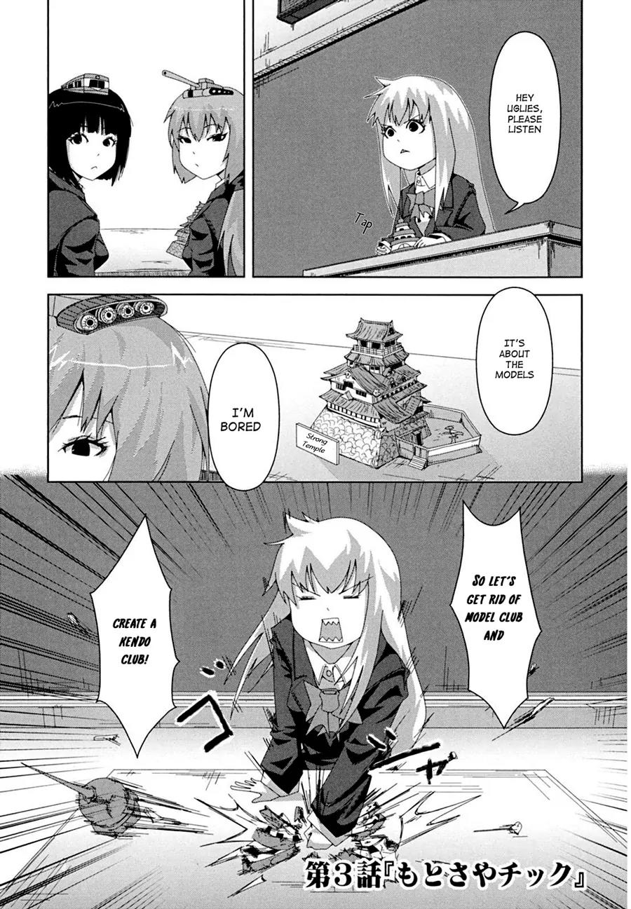 + Tic Neesan Chapter 3 page 2 - Chapter 3