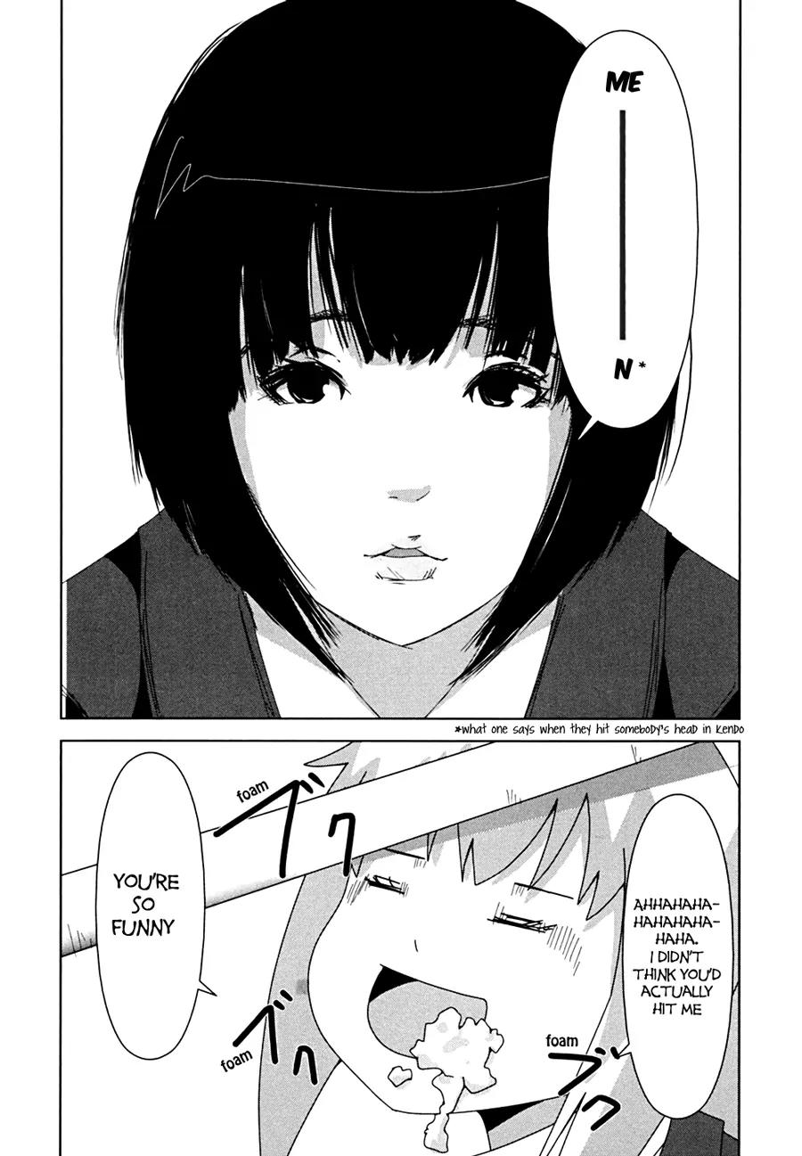 + Tic Neesan Chapter 3 page 6 - Chapter 3