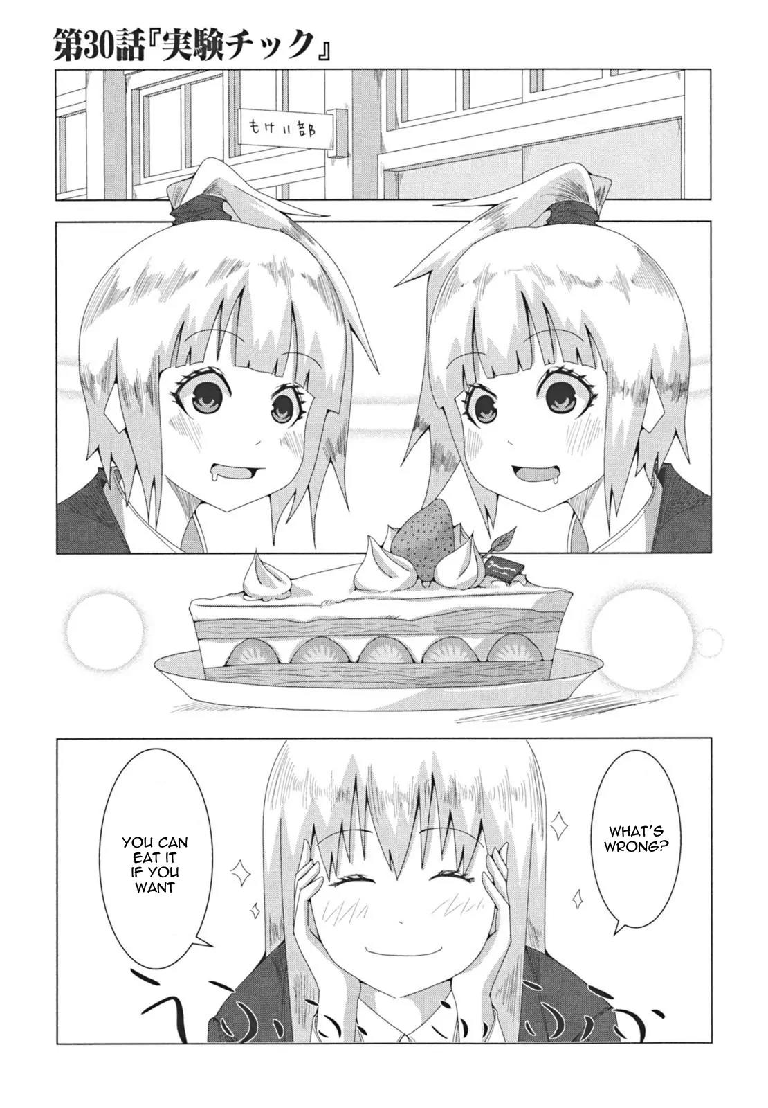 + Tic Neesan Chapter 30 page 1 - Chapter 30: Experiment-tic