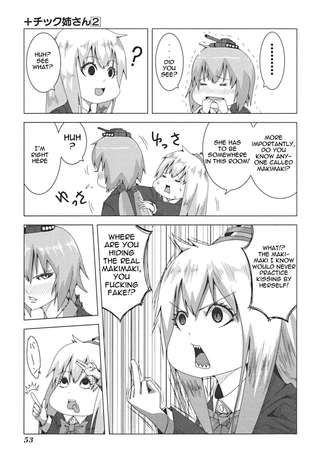 + Tic Neesan Chapter 31 page 5 - Chapter 31: Kiss-tic