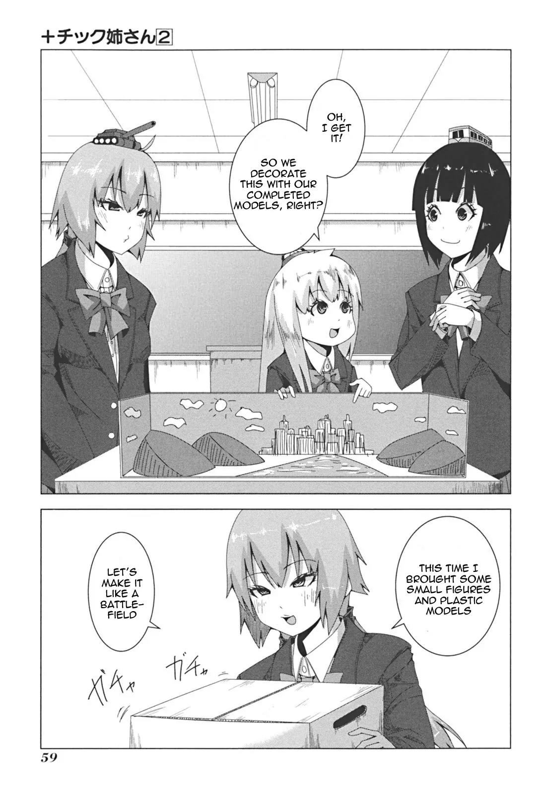 + Tic Neesan Chapter 32 page 5 - Chapter 32: Squint-tic