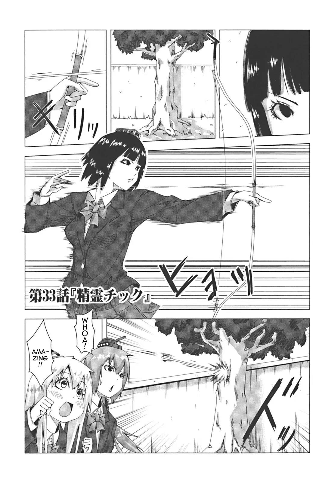 + Tic Neesan Chapter 33 page 1 - Chapter 33: Ghost-tic