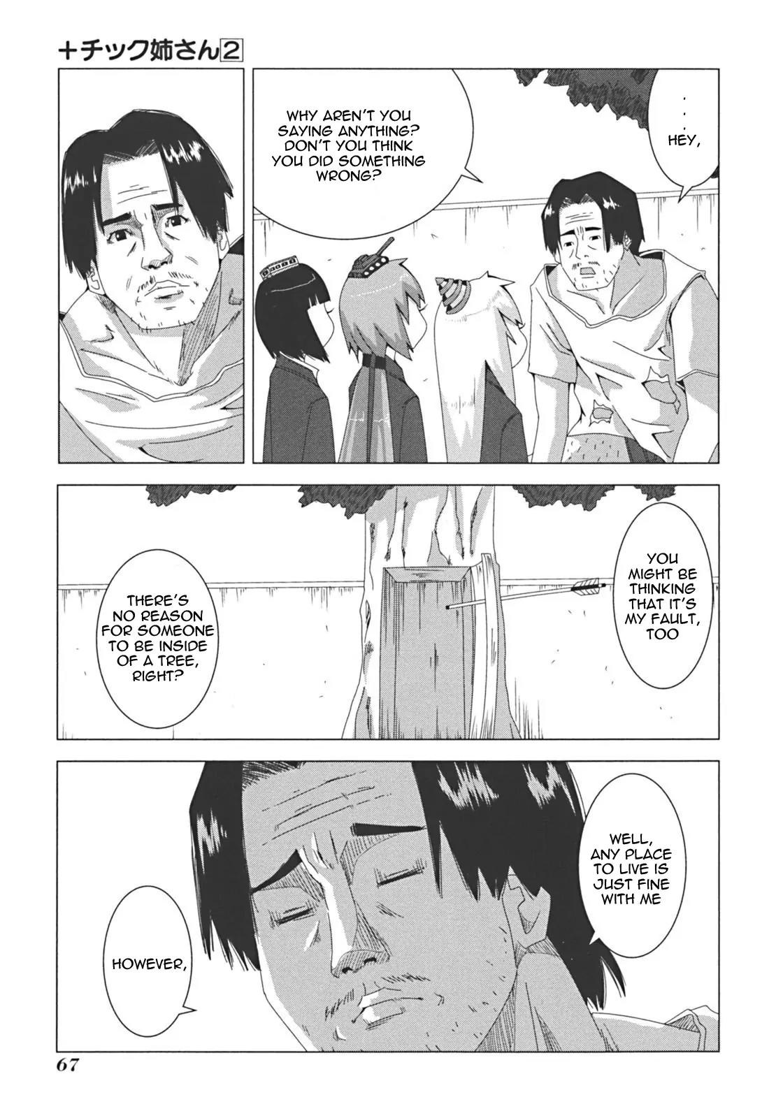 + Tic Neesan Chapter 33 page 5 - Chapter 33: Ghost-tic