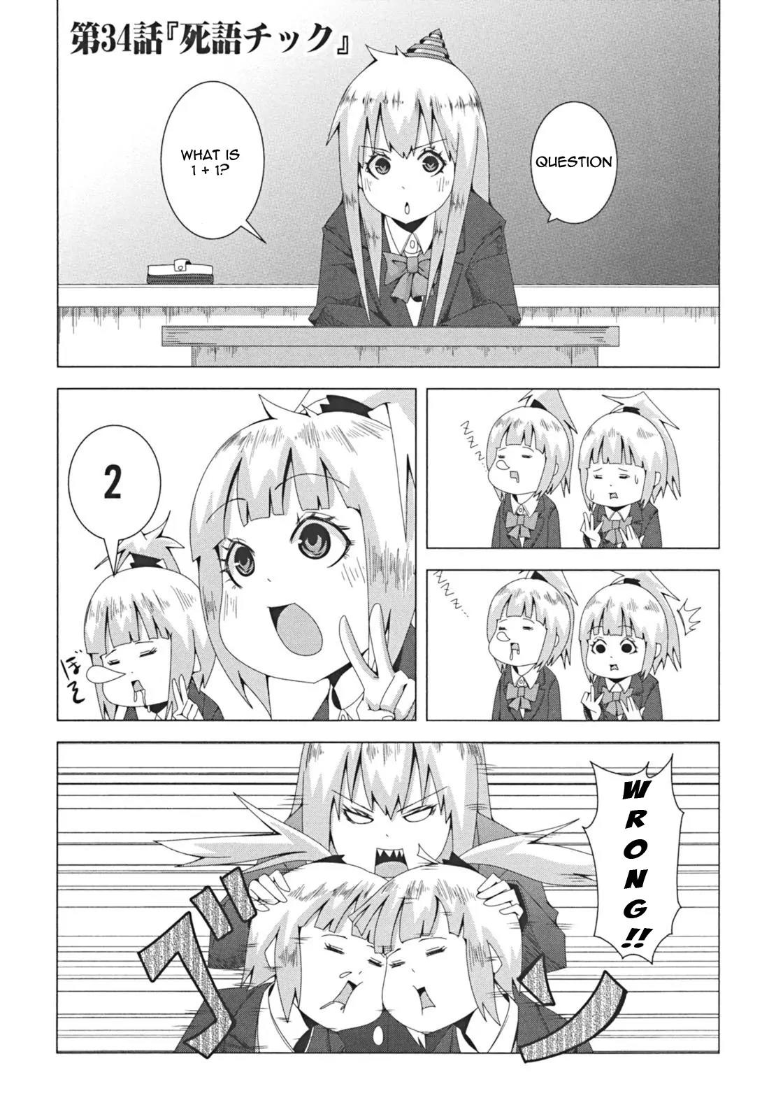 + Tic Neesan Chapter 34 page 1 - Chapter 34: Dead Joke-tic