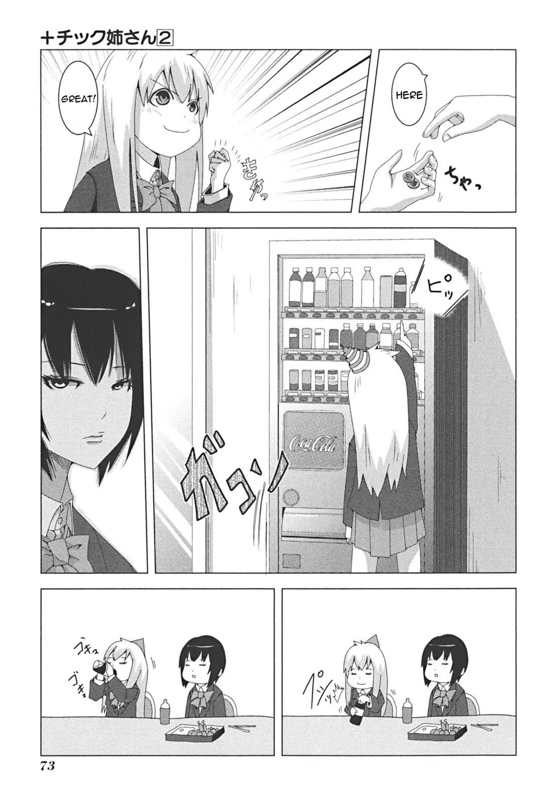 + Tic Neesan Chapter 35 page 3 - Chapter 35: Magic Trick-tic