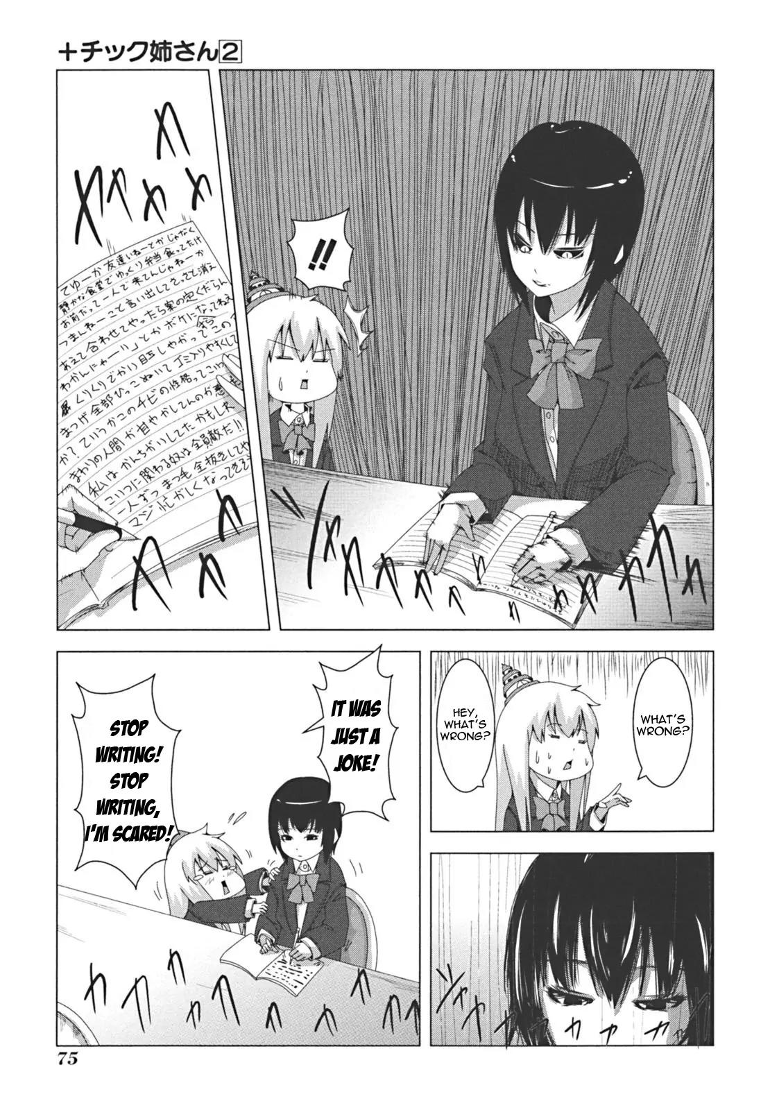 + Tic Neesan Chapter 35 page 5 - Chapter 35: Magic Trick-tic