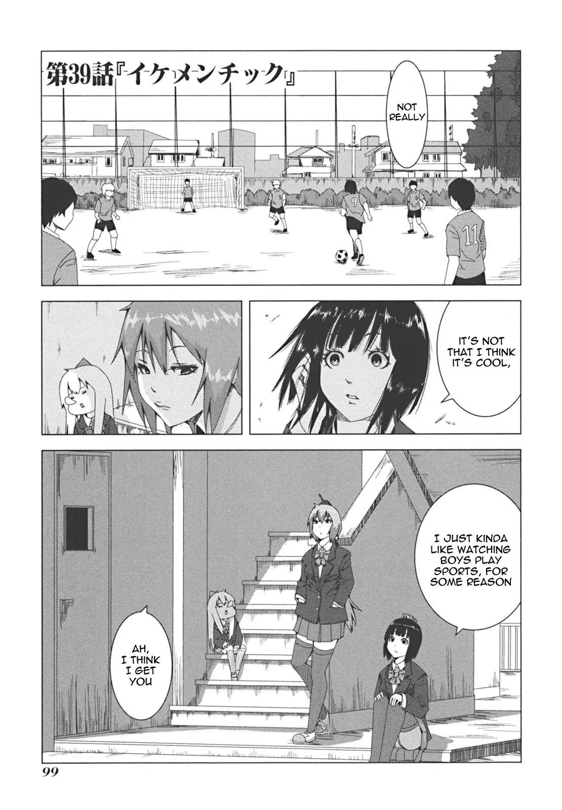 + Tic Neesan Chapter 39 page 1 - Chapter 39: Handsome-tic