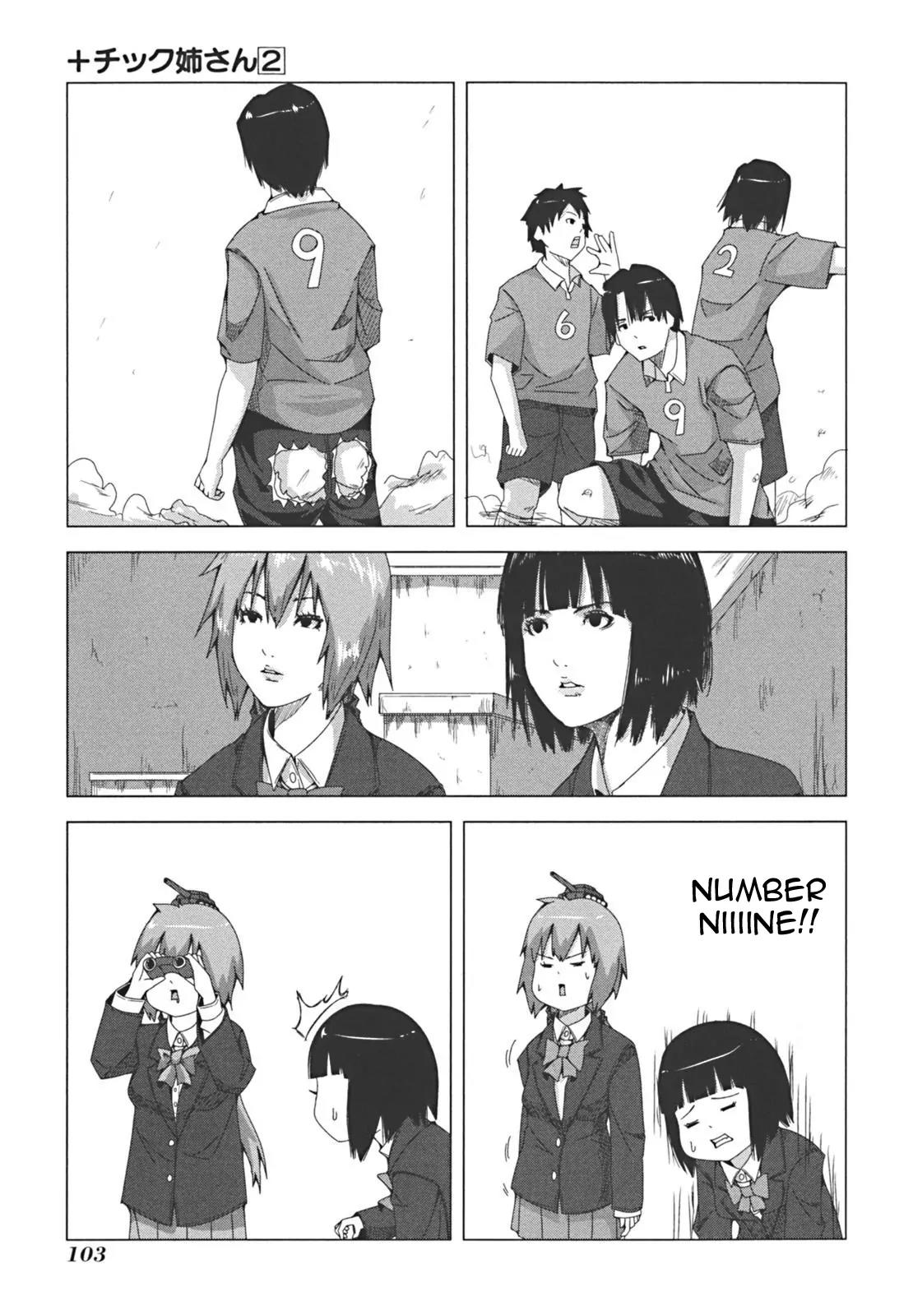 + Tic Neesan Chapter 39 page 5 - Chapter 39: Handsome-tic