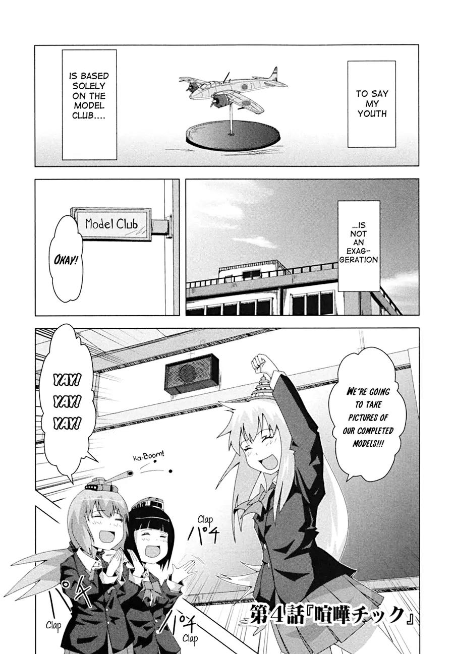 + Tic Neesan Chapter 4 page 2 - Chapter 4