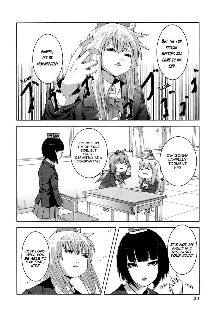 + Tic Neesan Chapter 4 page 5 - Chapter 4