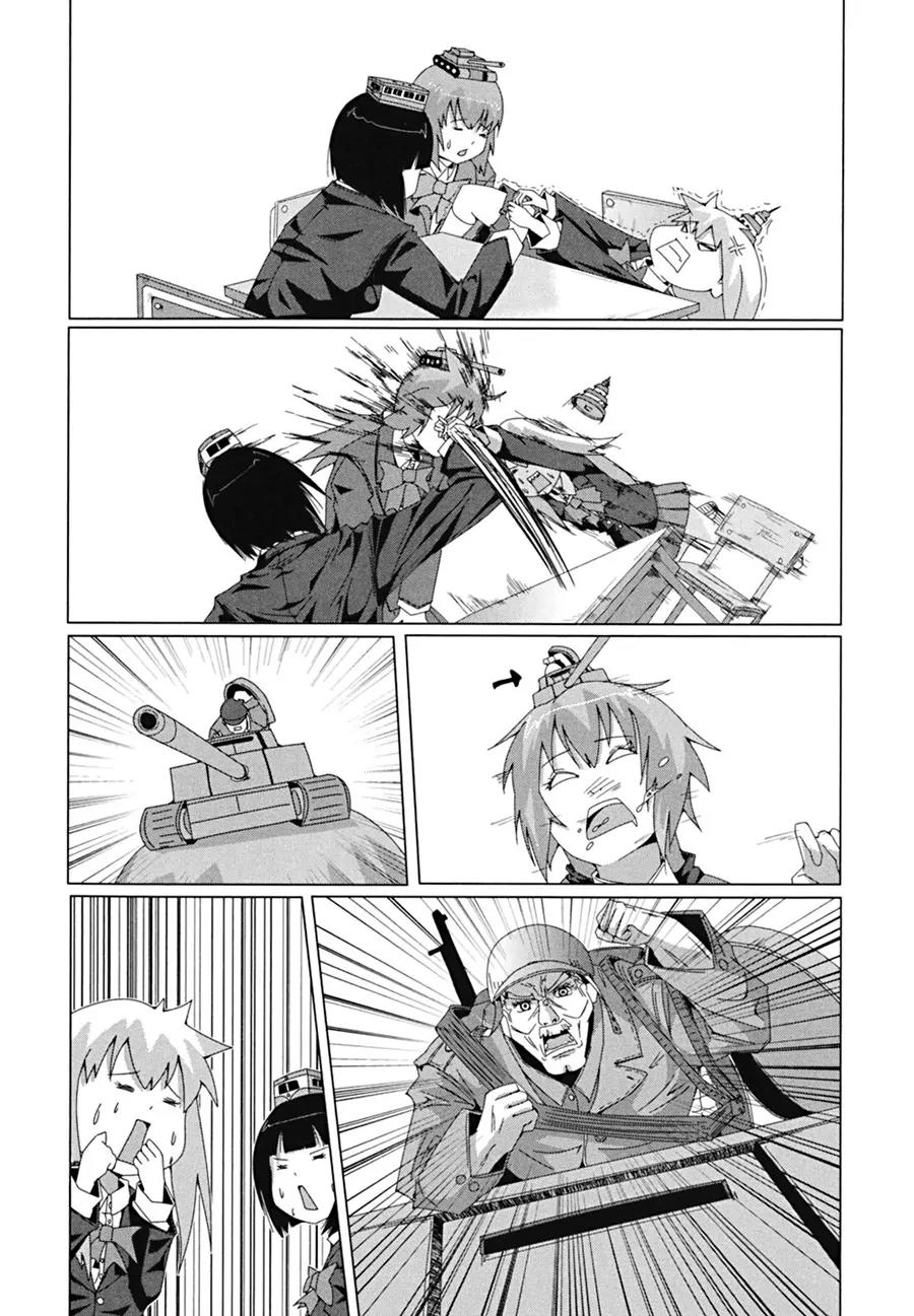 + Tic Neesan Chapter 4 page 7 - Chapter 4