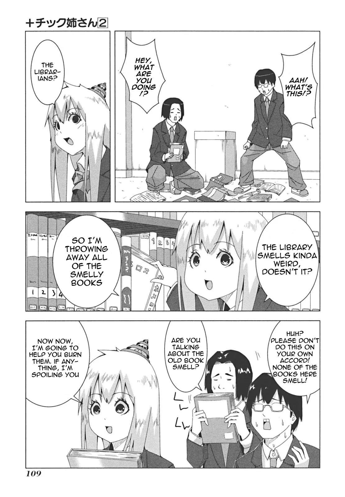 + Tic Neesan Chapter 40 page 3 - Chapter 40: Recycle-tic