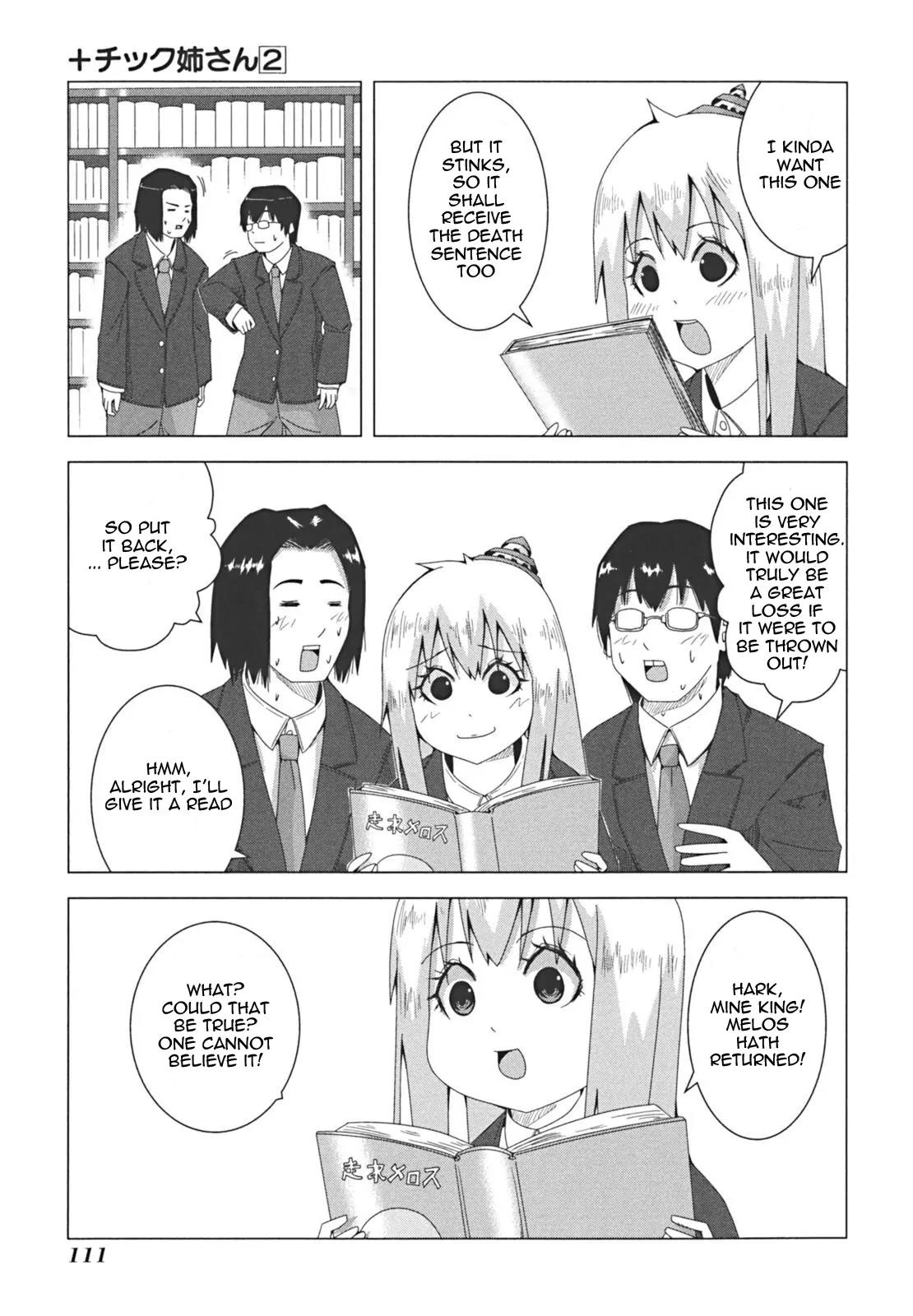 + Tic Neesan Chapter 40 page 5 - Chapter 40: Recycle-tic