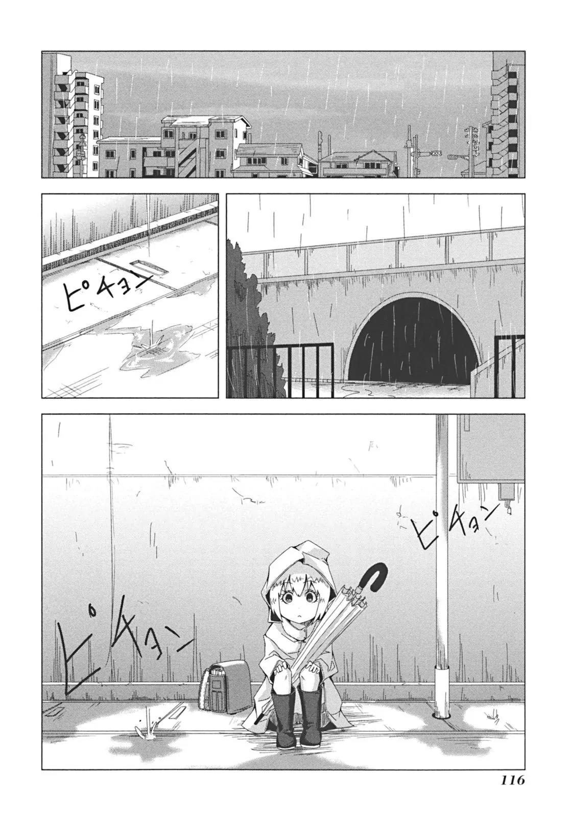 + Tic Neesan Chapter 41 page 2 - Chapter 41: Unlike Her Father-tic