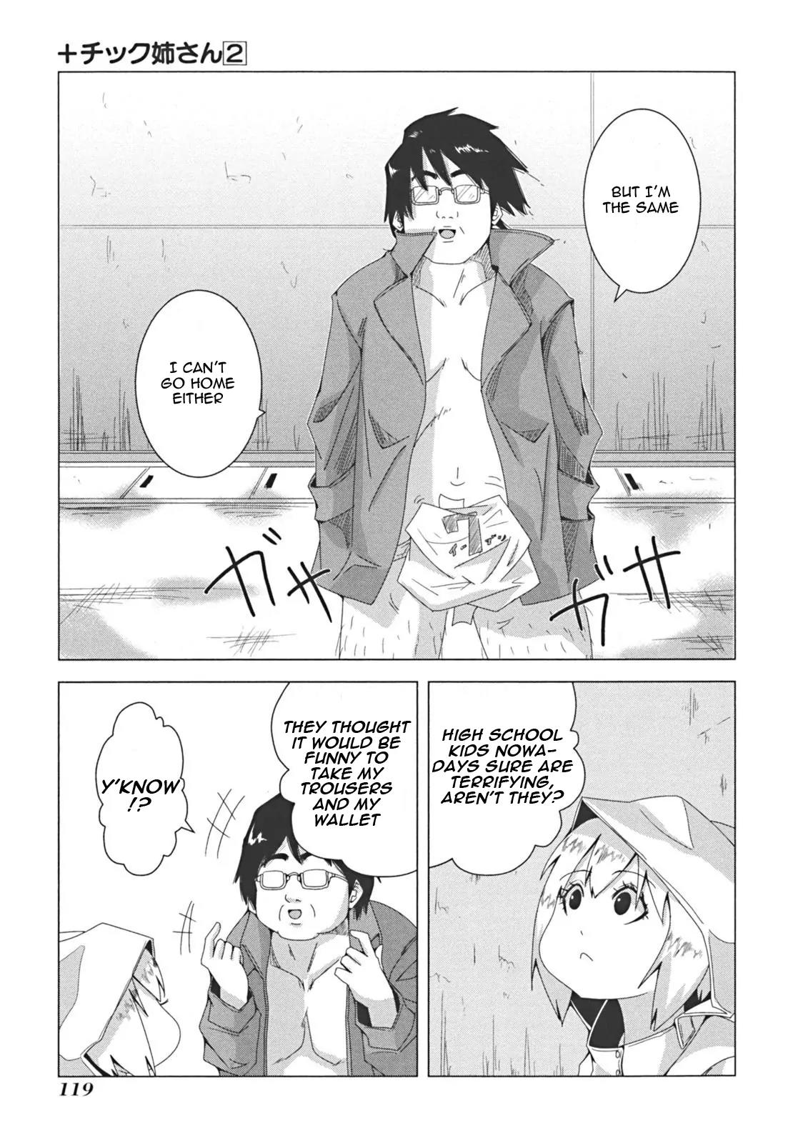 + Tic Neesan Chapter 41 page 5 - Chapter 41: Unlike Her Father-tic