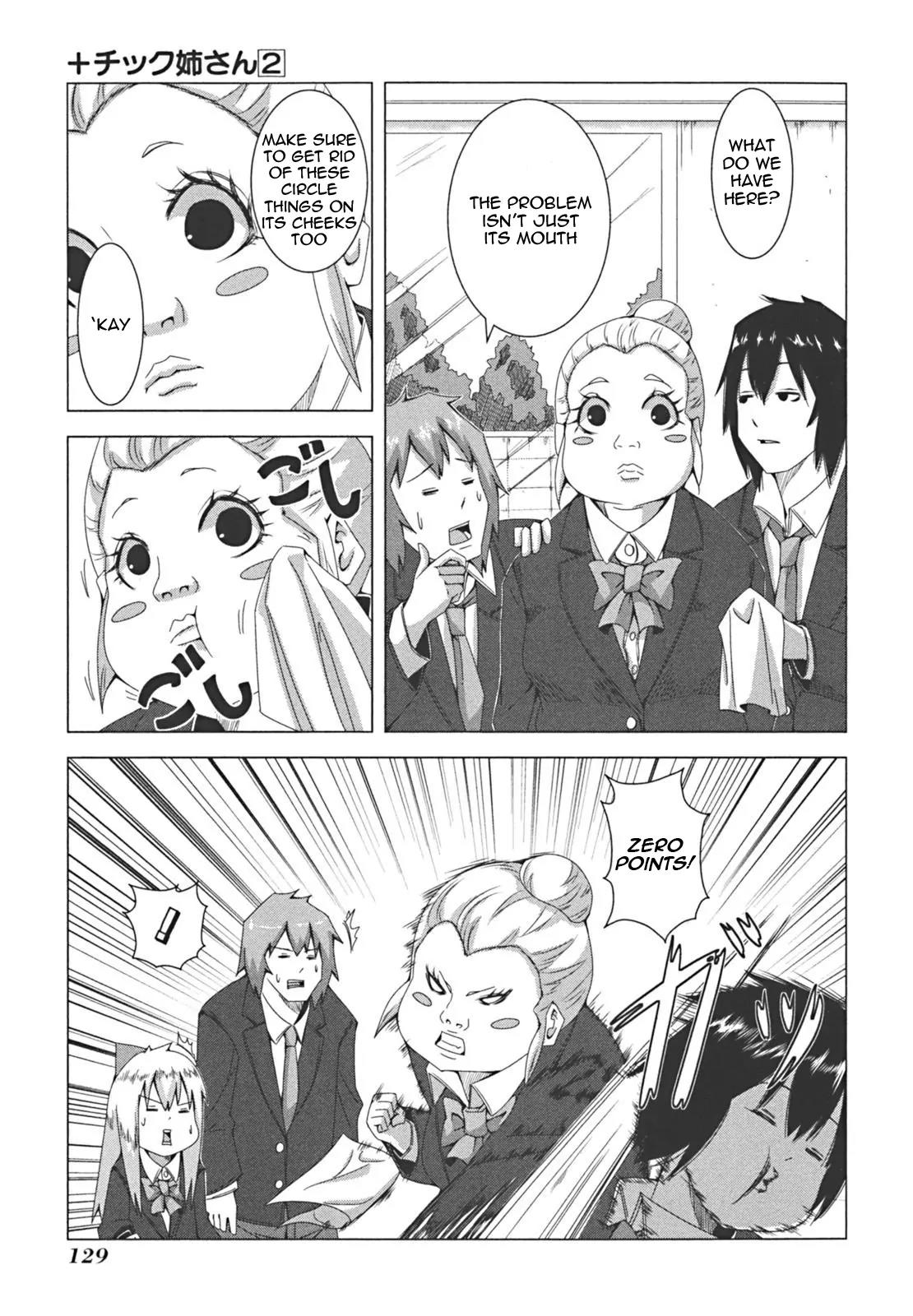 + Tic Neesan Chapter 42 page 7 - Chapter 42: Beauty-tic 2