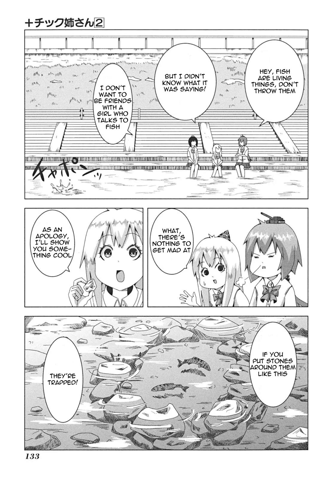 + Tic Neesan Chapter 43 page 3 - Chapter 43: HNNNG-tic