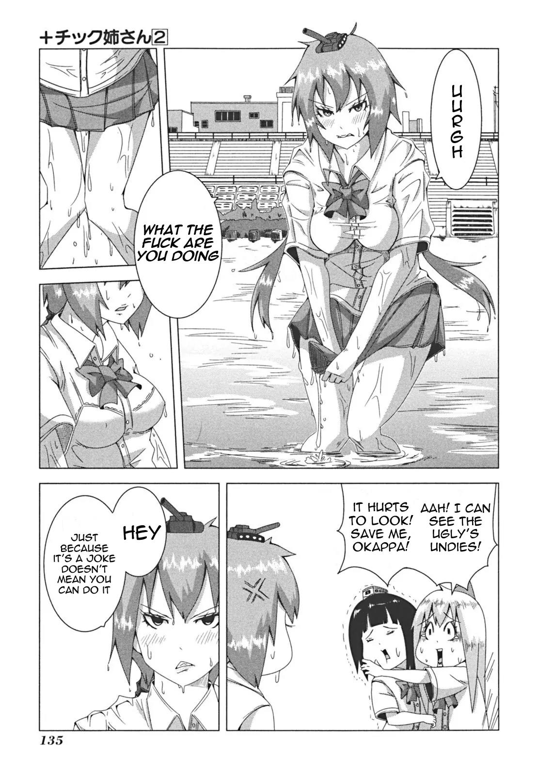 + Tic Neesan Chapter 43 page 5 - Chapter 43: HNNNG-tic