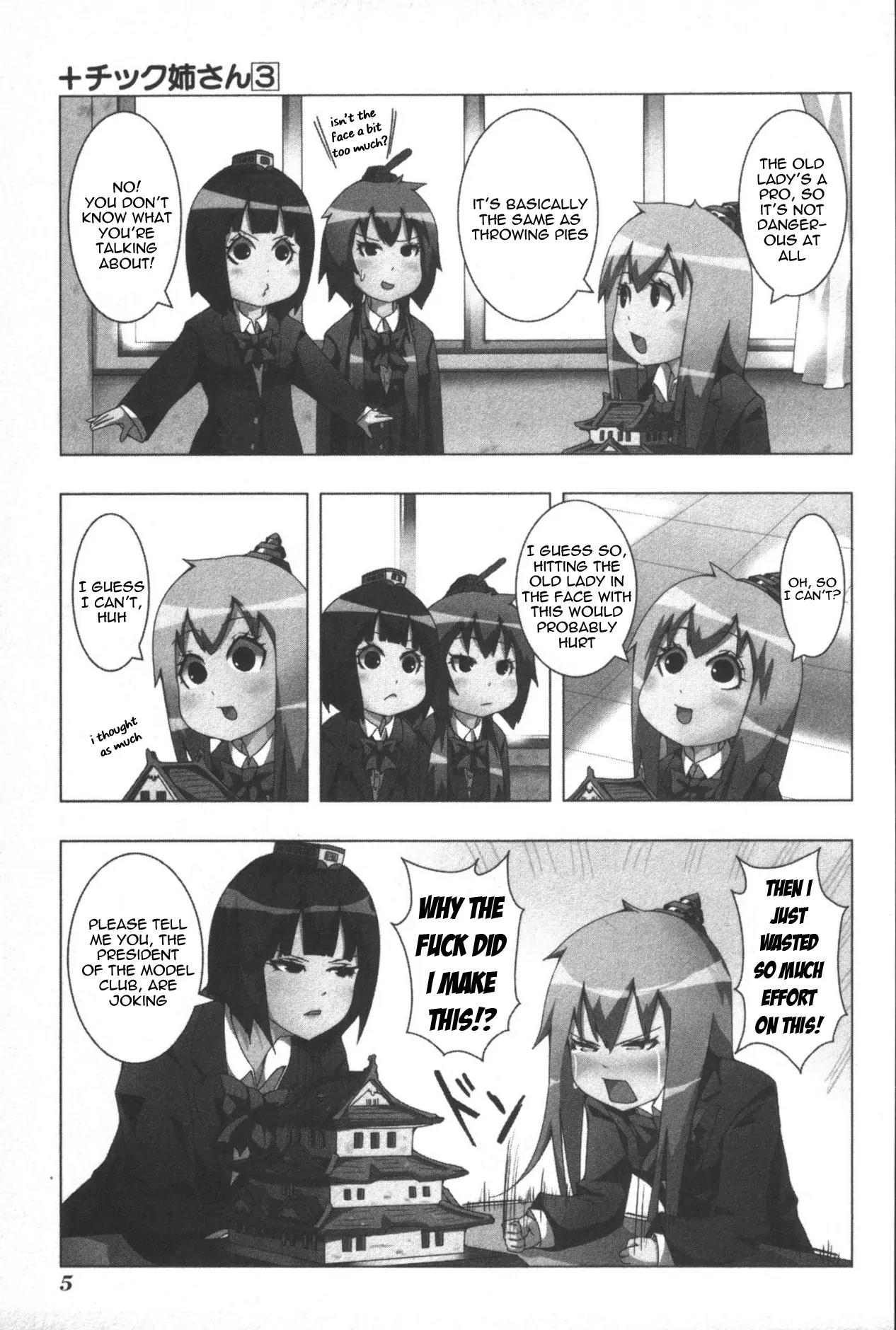 + Tic Neesan Chapter 45 page 3 - Chapter 45: Model Club-tic