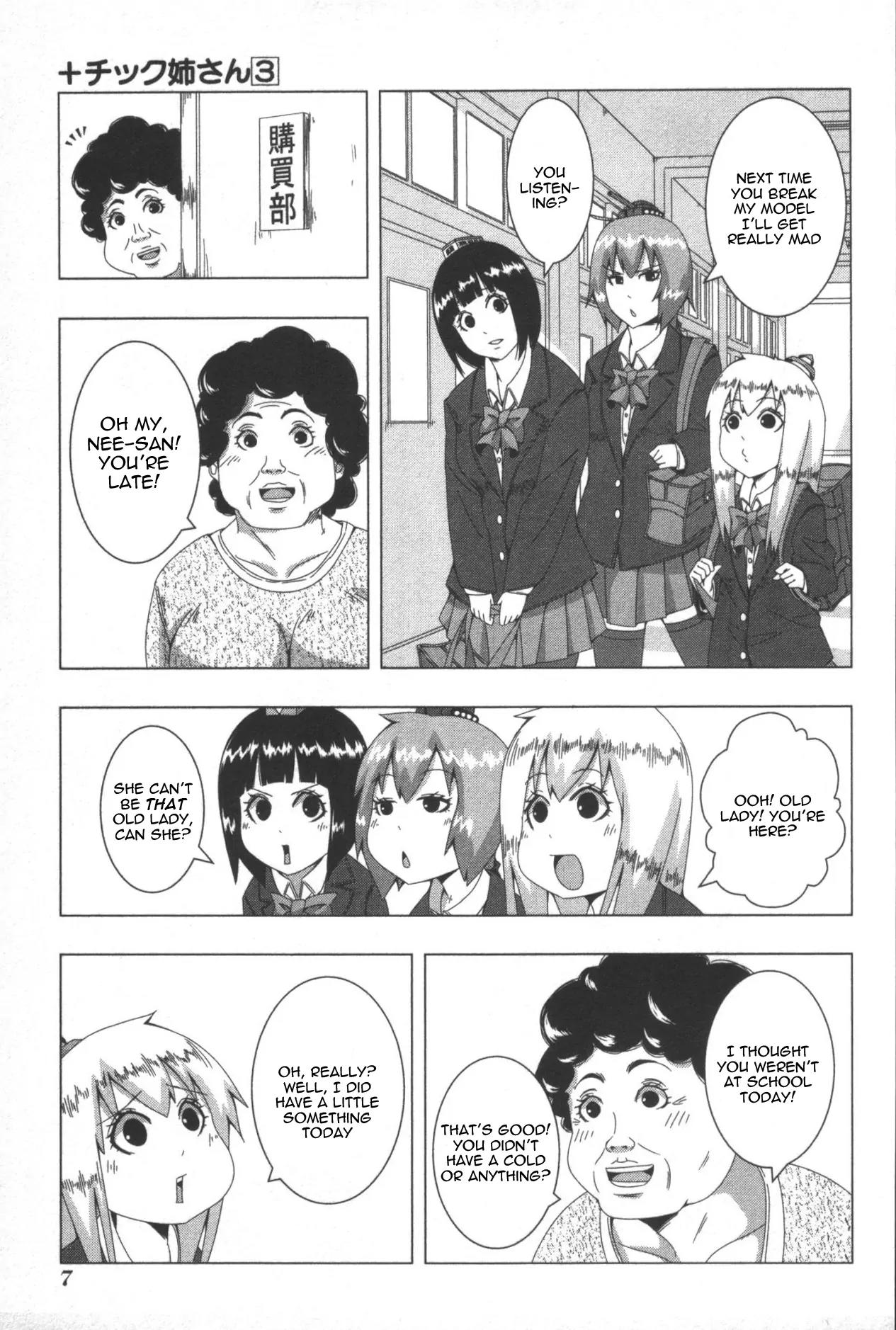 + Tic Neesan Chapter 45 page 5 - Chapter 45: Model Club-tic