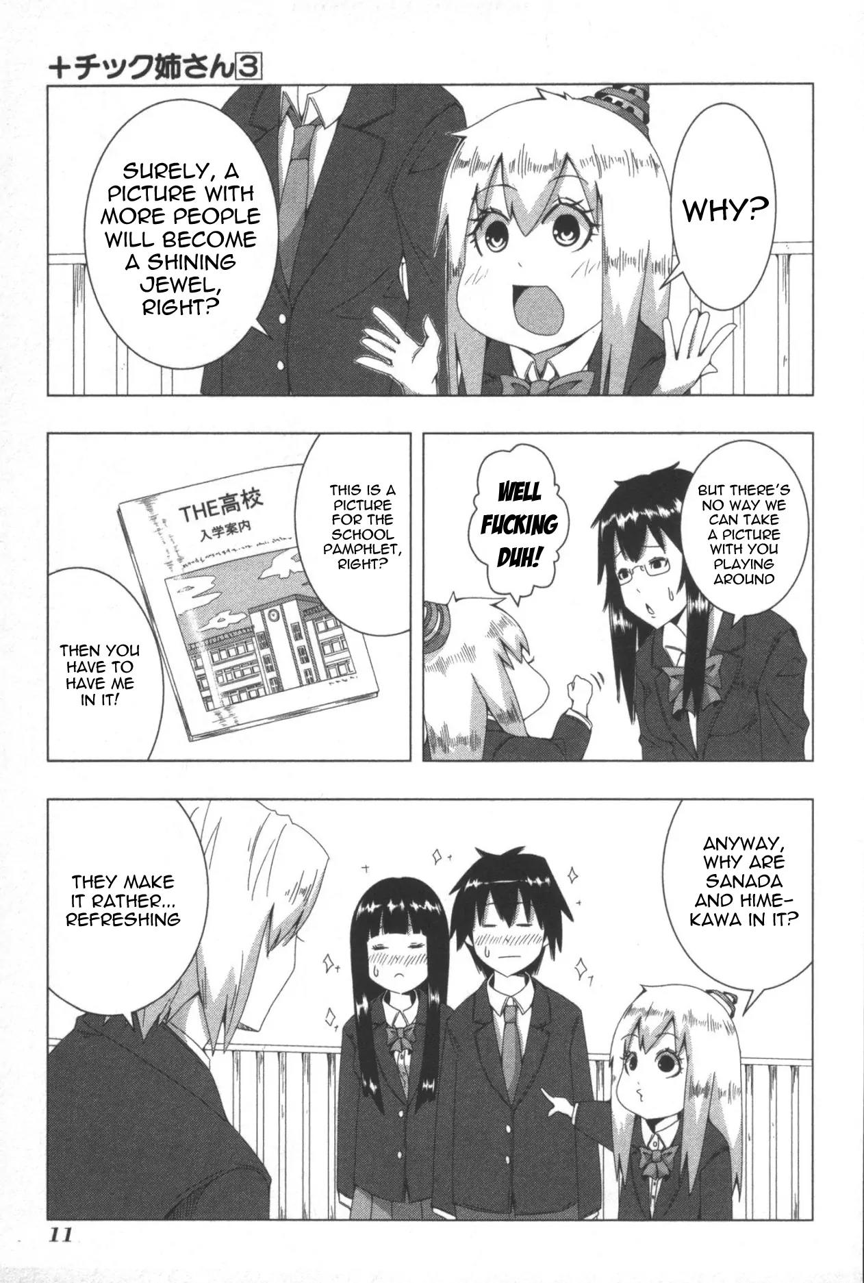 + Tic Neesan Chapter 46 page 3 - Chapter 46: Pamphlet-tic